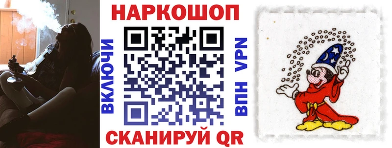 Наркошоп Невинномысск A PVP  ГАШИШ  АМФ  Марихуана 
