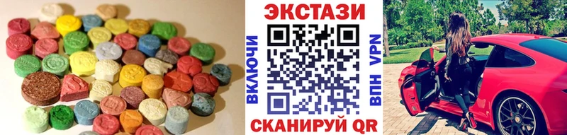 Ecstasy Philipp Plein  купить   Невинномысск 