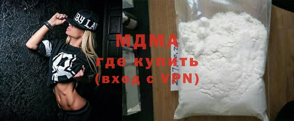 гидропоника Алексин