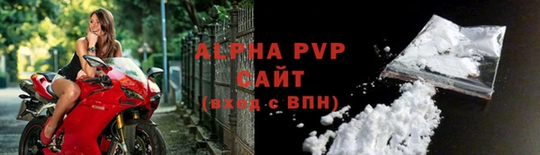 MESCALINE Гусиноозёрск