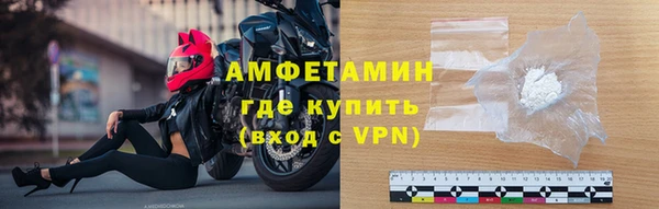 mix Алзамай