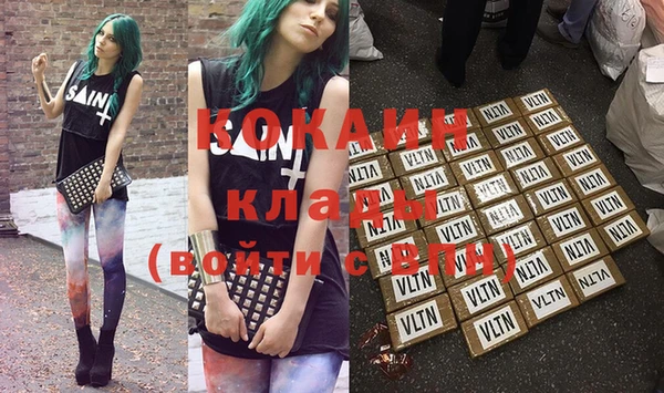 mix Алзамай