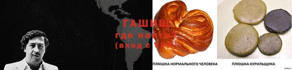 mix Алзамай