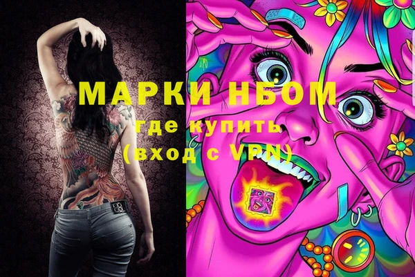 mix Алзамай