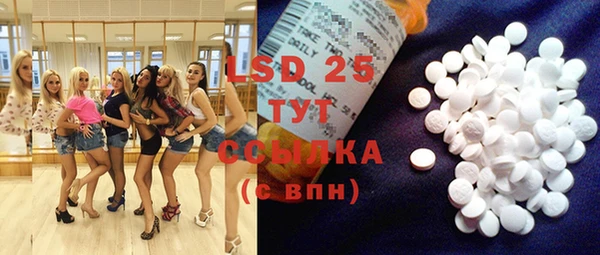 mix Алзамай