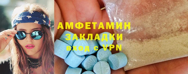 MDMA Premium VHQ Коряжма