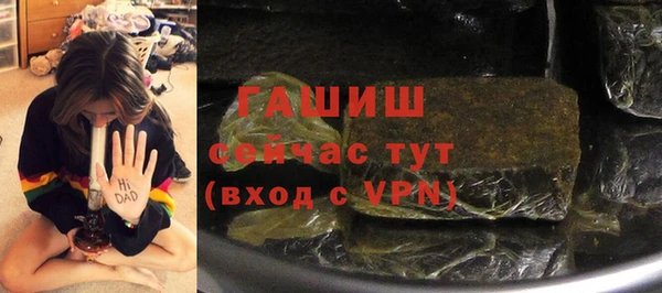 mix Алзамай
