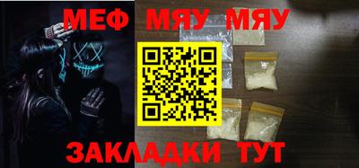 синтетический гашиш Изобильный