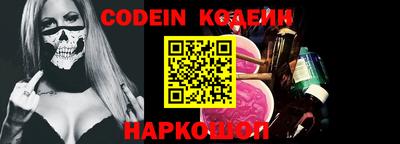 гидропоника Ипатово