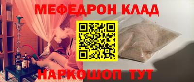 гидропоника Ипатово