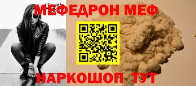 синтетический гашиш Изобильный