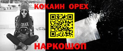 мет Ирбит