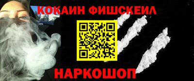 мет Ирбит