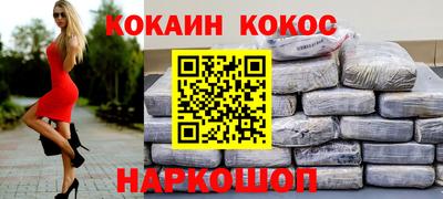 гидропоника Ипатово