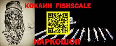 мет Ирбит