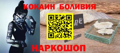 синтетический гашиш Изобильный