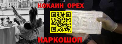мет Ирбит
