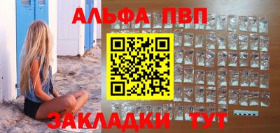 гидропоника Ипатово