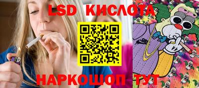мет Ирбит