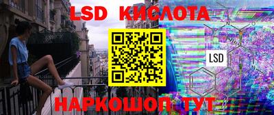 мет Ирбит