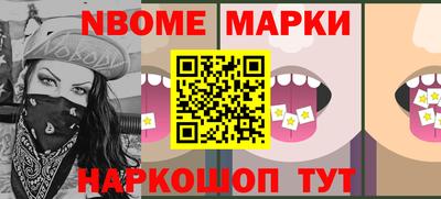 синтетический гашиш Изобильный
