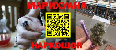 синтетический гашиш Изобильный