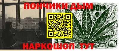 мет Ирбит