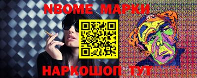синтетический гашиш Изобильный