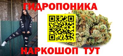 мет Ирбит
