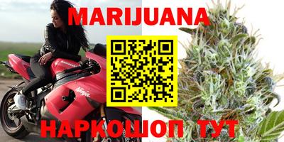гидропоника Ипатово