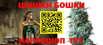 синтетический гашиш Изобильный
