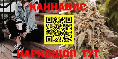 синтетический гашиш Изобильный