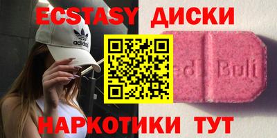 гидропоника Ипатово