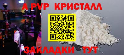 гидропоника Ипатово