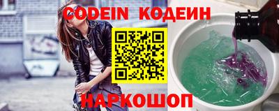 мет Ирбит