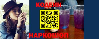 гидропоника Ипатово