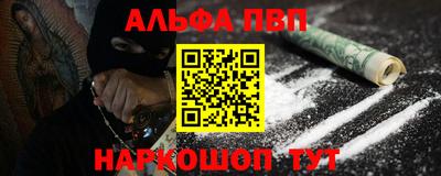 гидропоника Ипатово