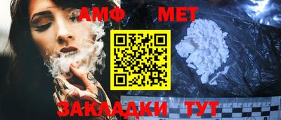 гидропоника Ипатово