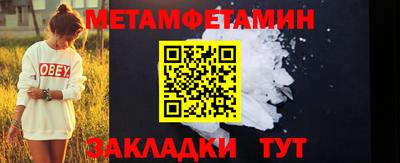 синтетический гашиш Изобильный