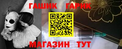 гидропоника Ипатово