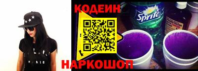 мет Ирбит