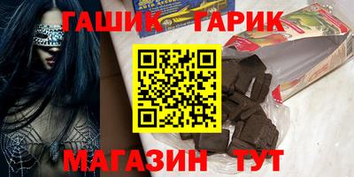 мет Ирбит