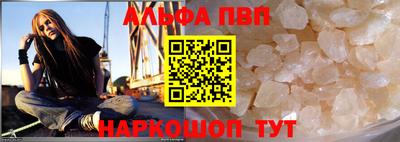 гидропоника Ипатово